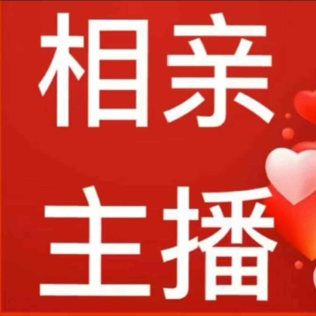 最懂女人心