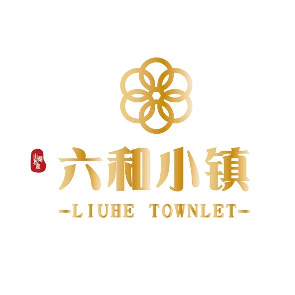 青岛永昌实业集团房地产开发有限公司