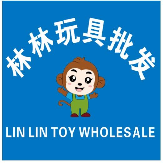 林林玩具批发