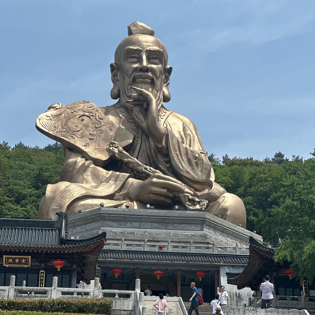 阿南