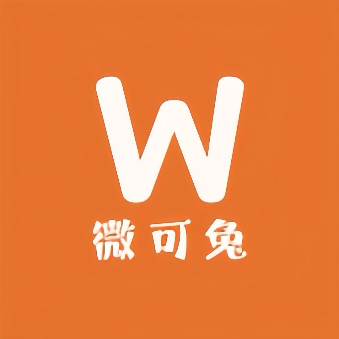 微可兔 Victory