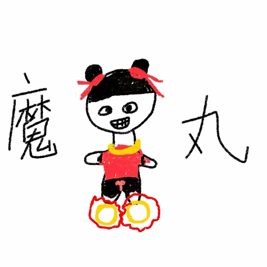 下雨天