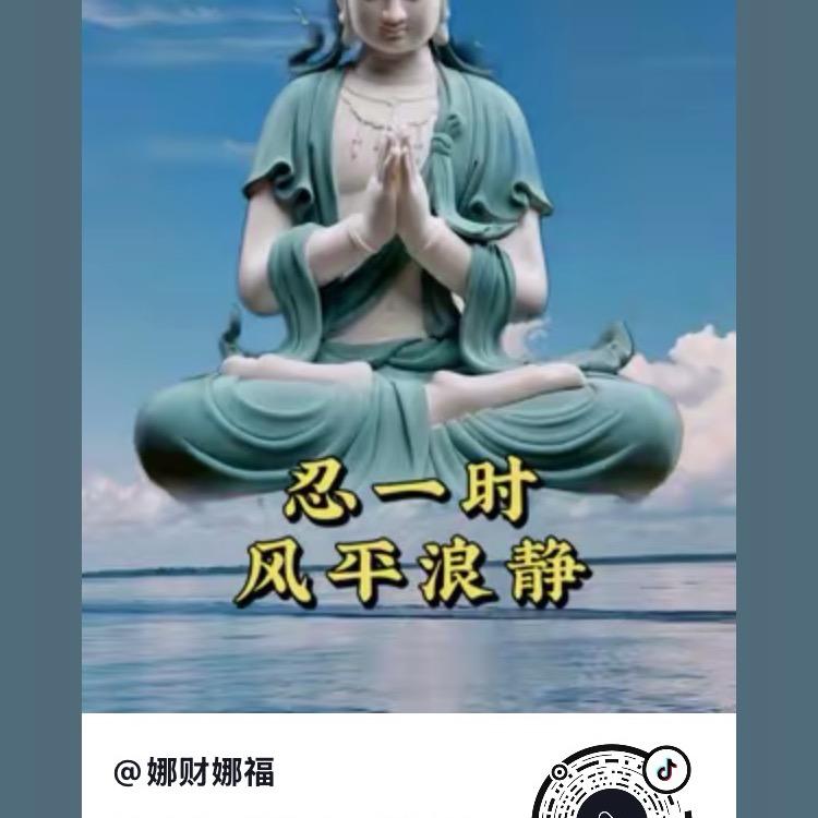 诚信为本