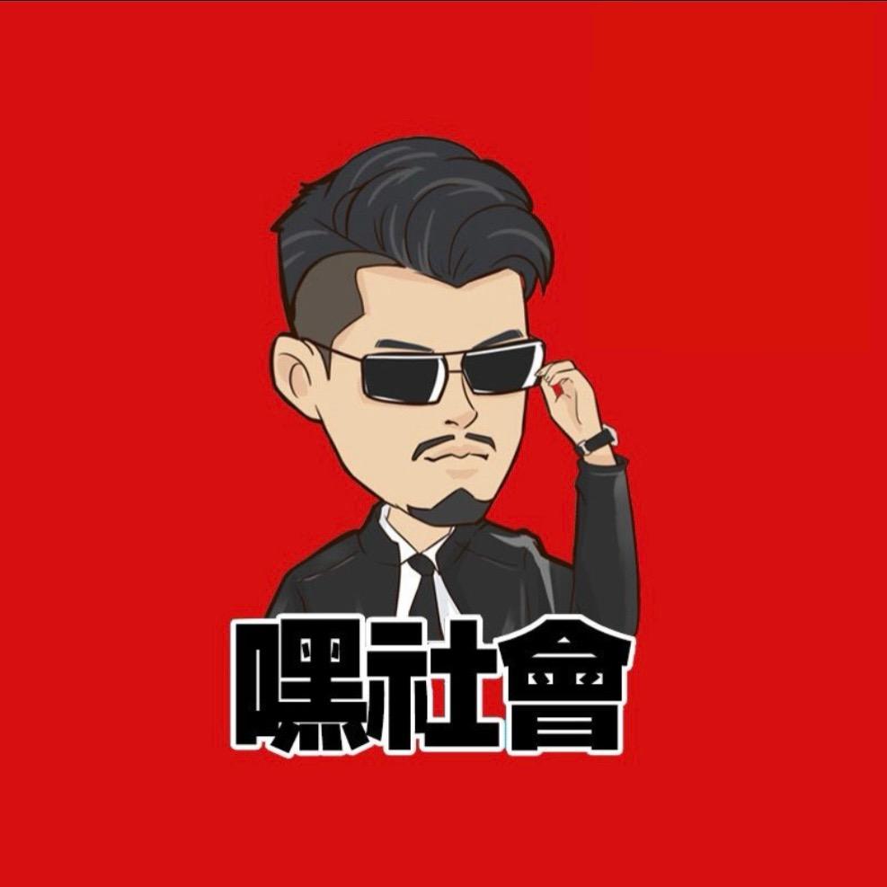云南老表