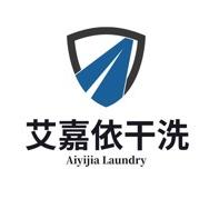 艾嘉依洗鞋