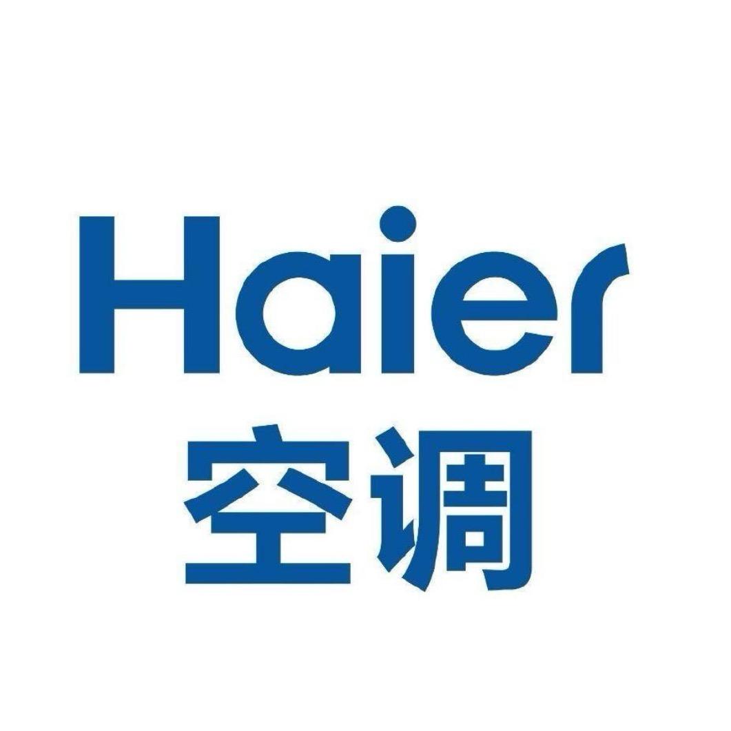 海尔空调推荐直播间（国补立减中)