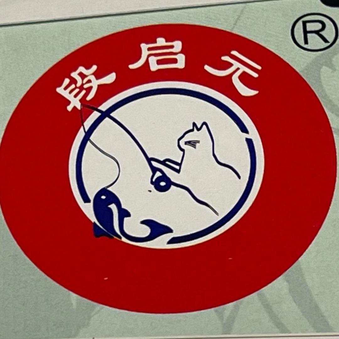 段氏谷麦