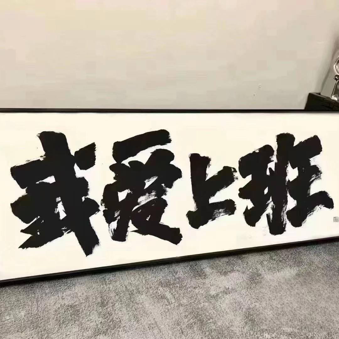圈圈