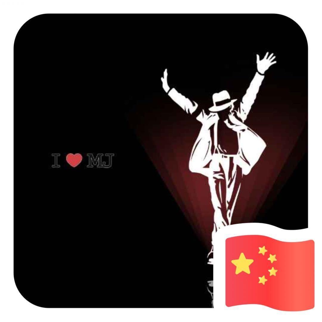南风起、©️
