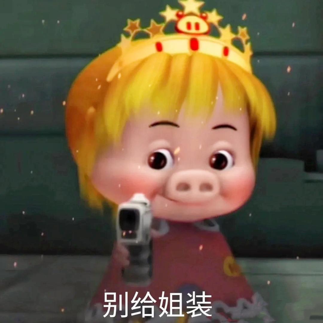 洺ing