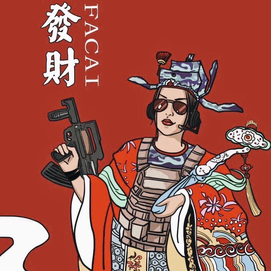 小田甜🥸