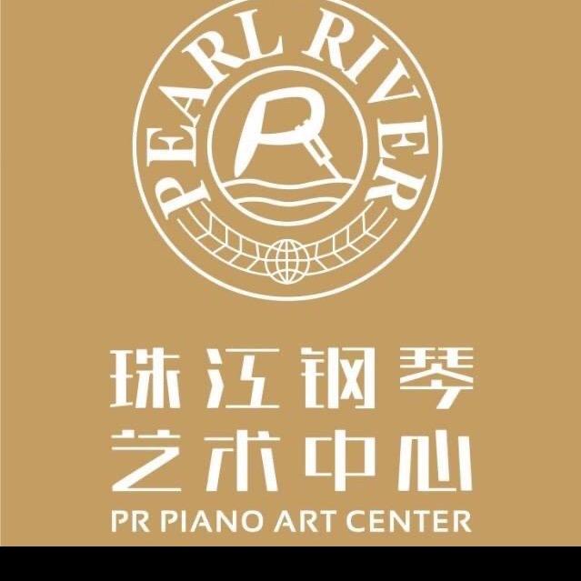 珠江钢琴艺术教室（新房村绿色家园店）