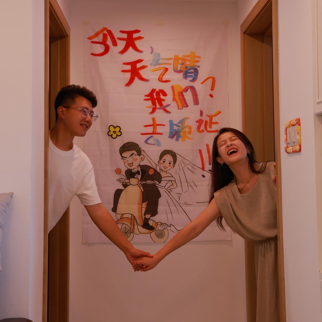 Echo的生活