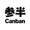 参半羟基磷灰石牙膏特卖