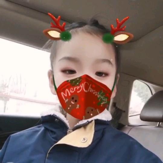 韩韩