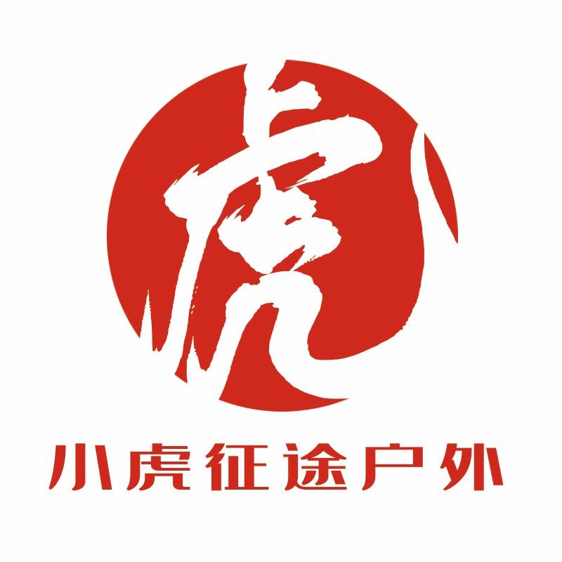 征途体育户外用品