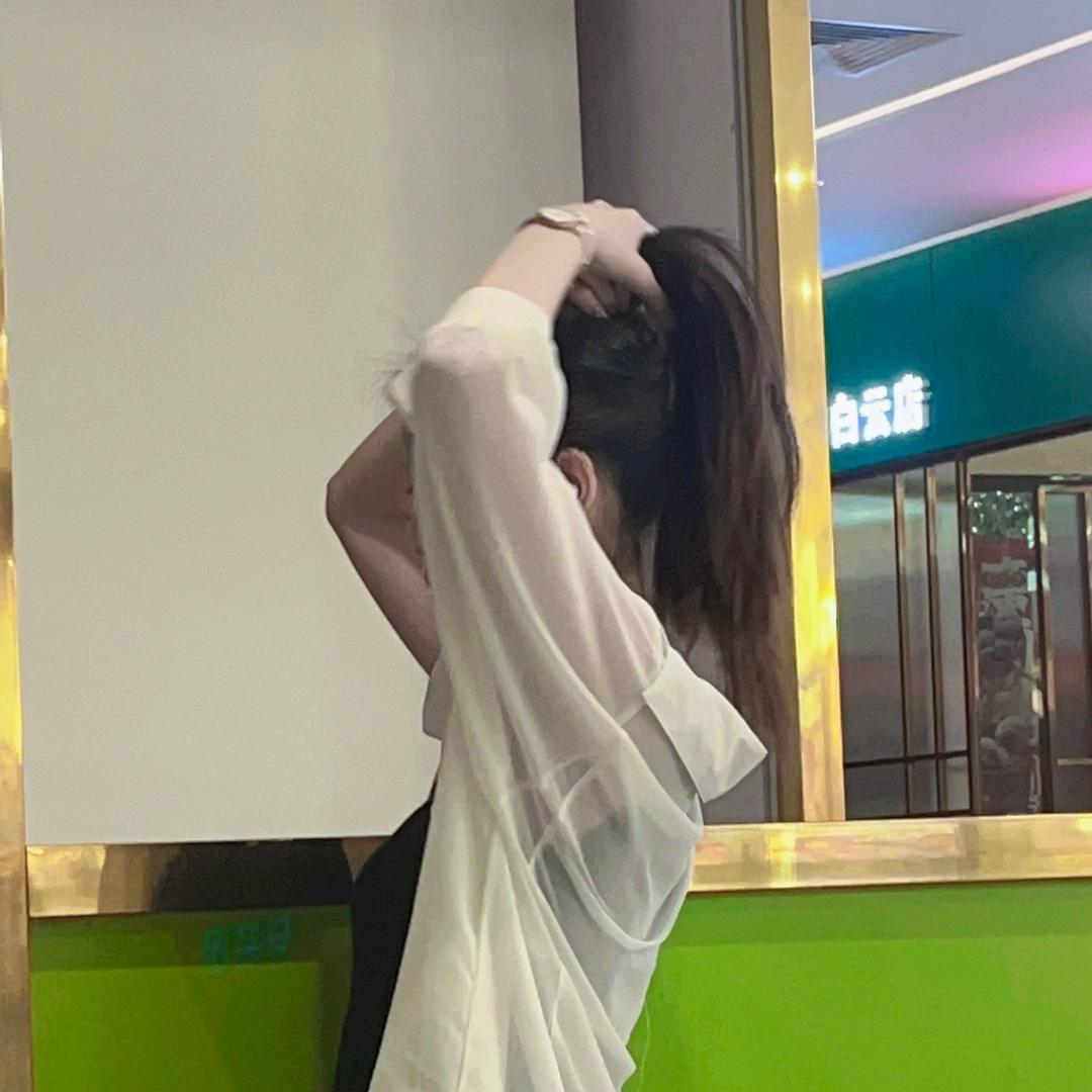网恋被骗20块