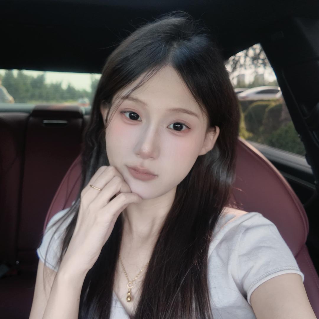 瑶