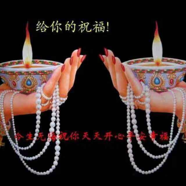 阳光明媚