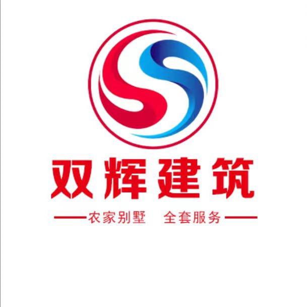 农村免拆模板一体浇筑建房