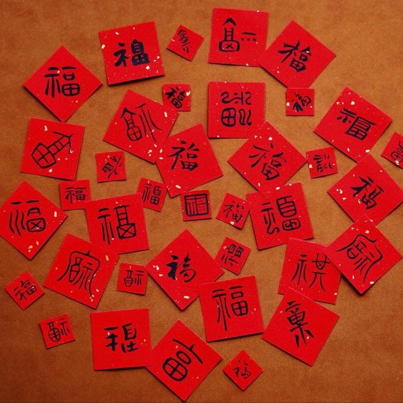 鼠鼠