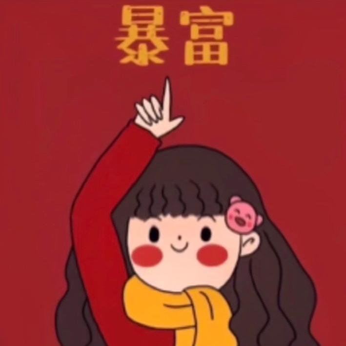 艺葑莕芓🧚‍♀️