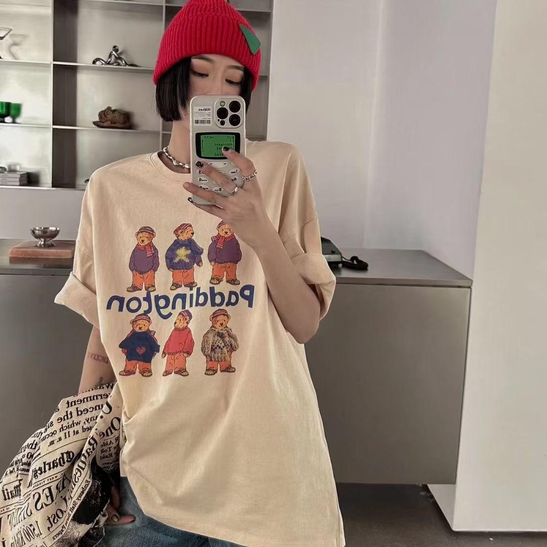 瑶瑶轻奢女装服饰