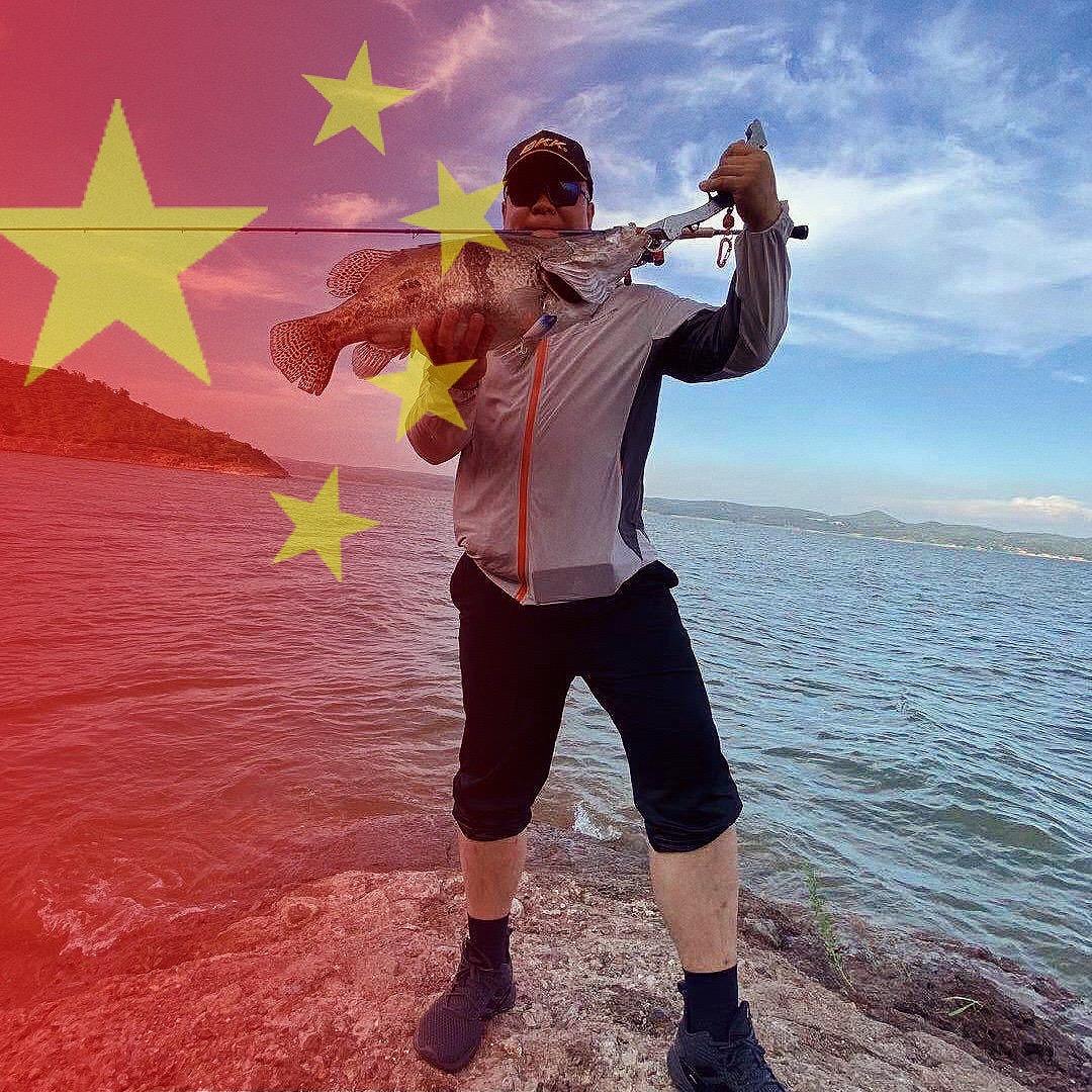 路亚雷子