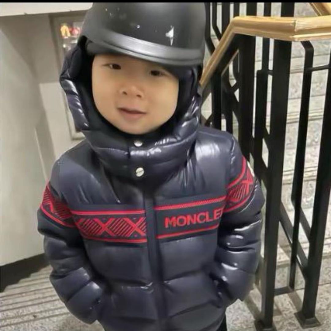 老林