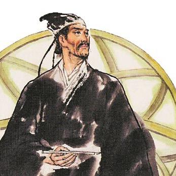 太古国学文化