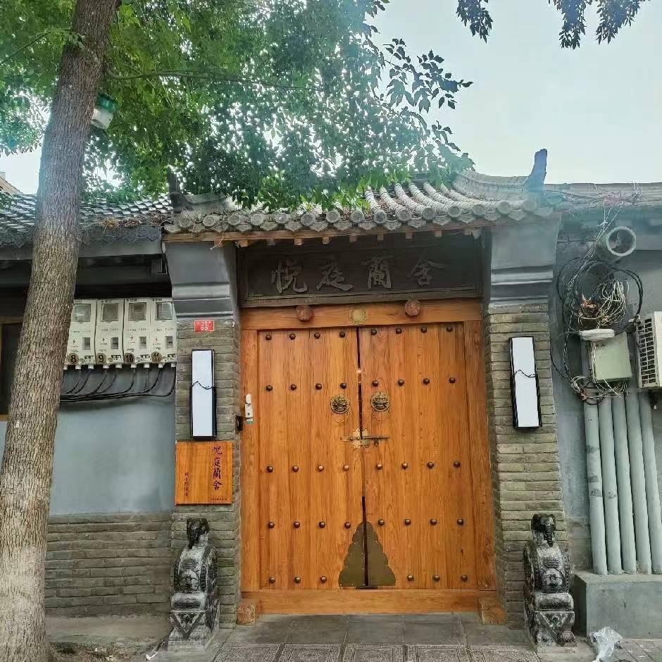 墨垣先生