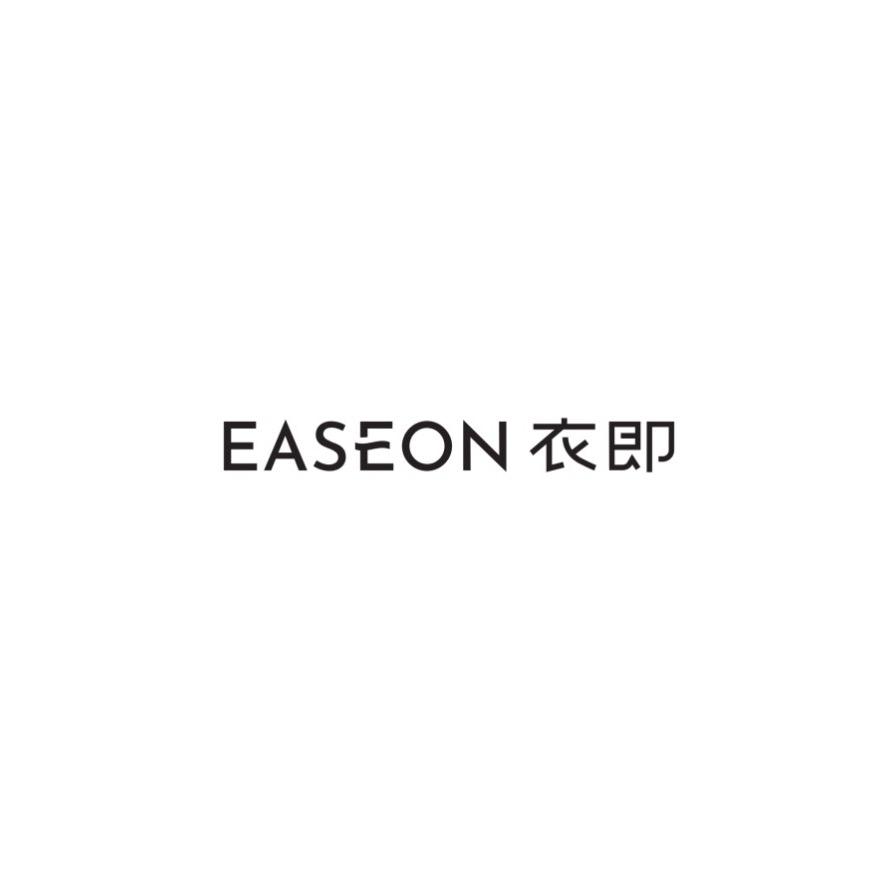 EASEON 衣即(高质女装)