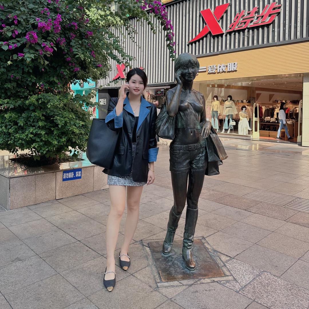 💃陈小姐