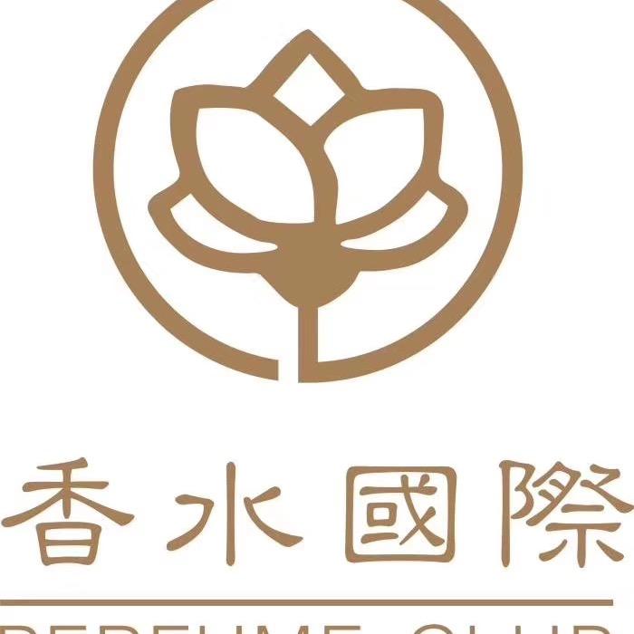 香水国际美食汤泉