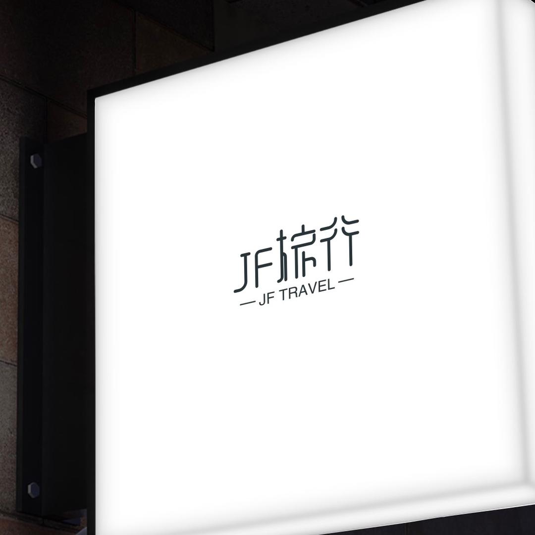 JF旅行