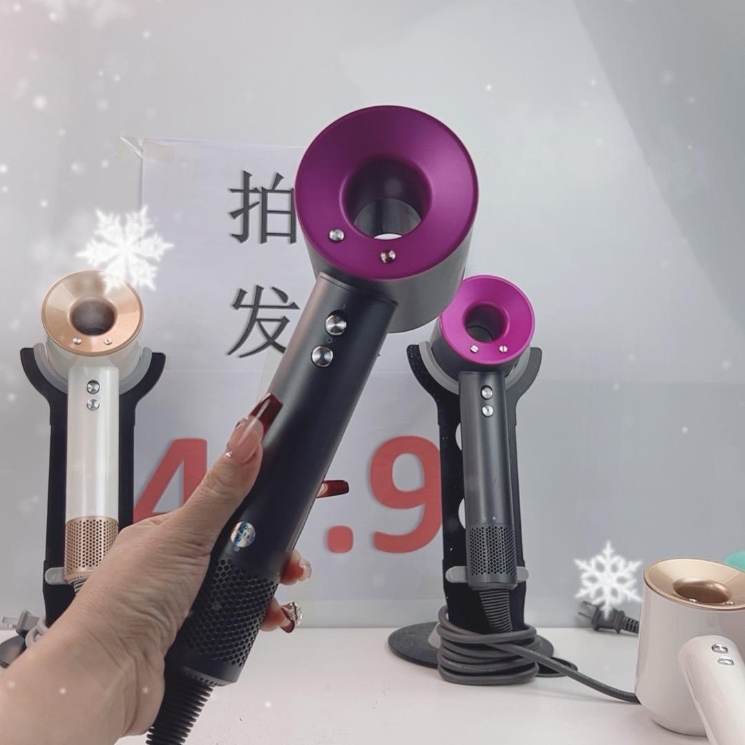 负离子吹风机源头工厂