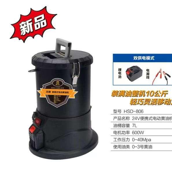 博尔五金工具的头像