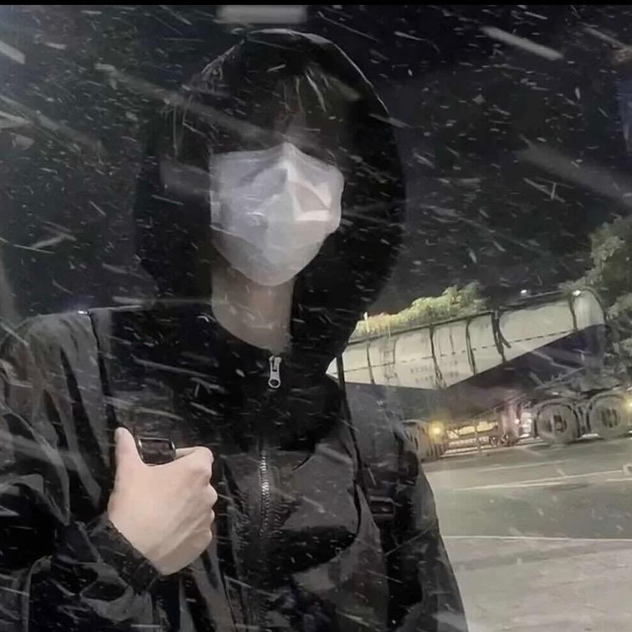 泽。