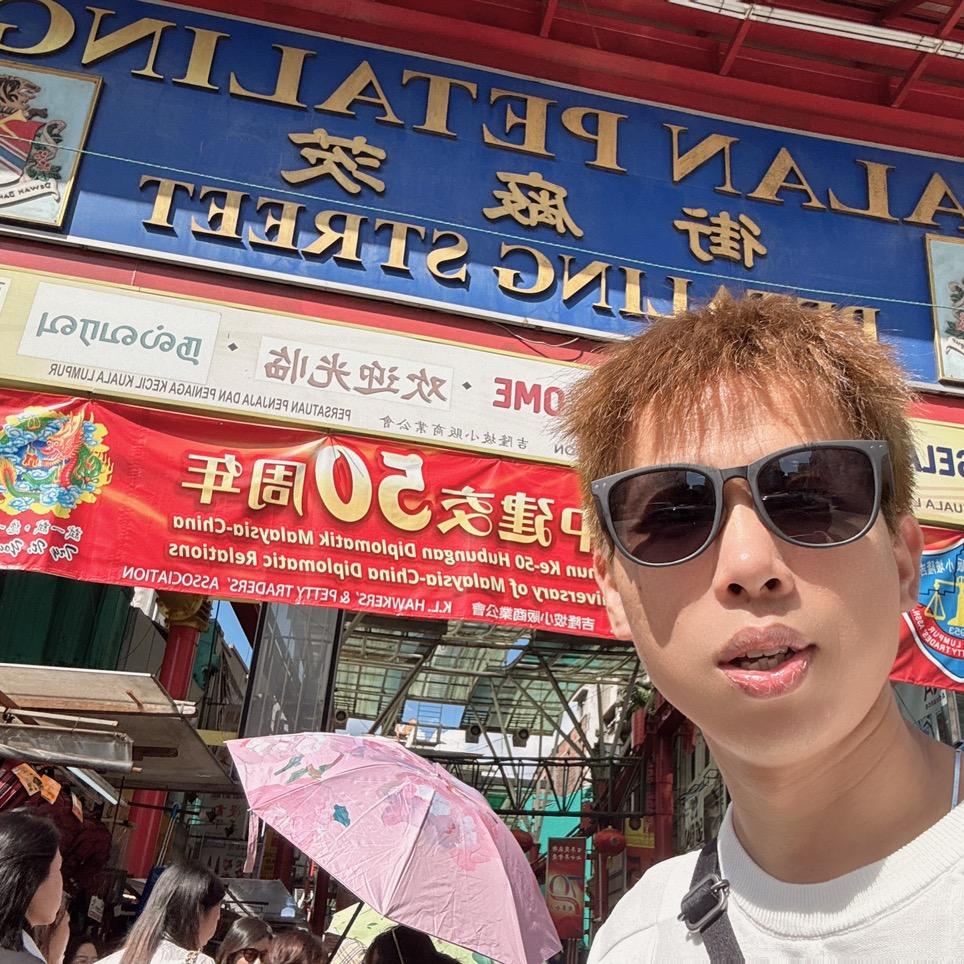 巅峰🇨🇳环游世界