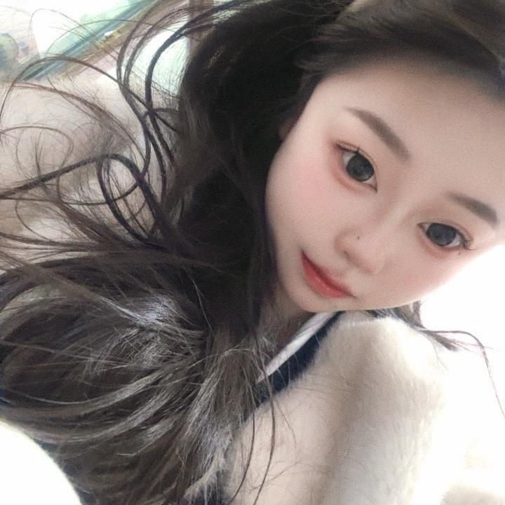 Tian