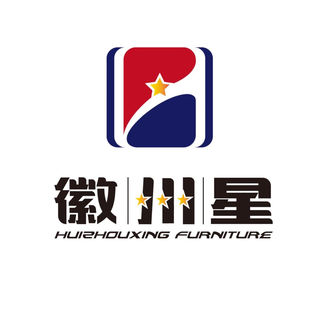 安徽六安徽州星家具工厂直营店