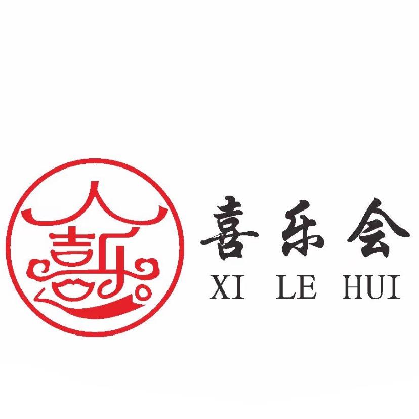 喜乐会超哥
