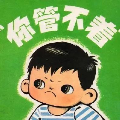 梁新宇SinJyuleung_