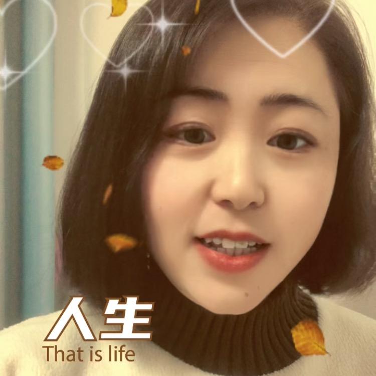 🐲🍁青丫头（拒私聊）