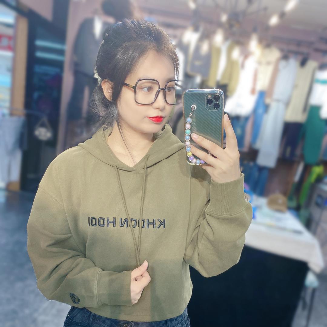 韩羞草