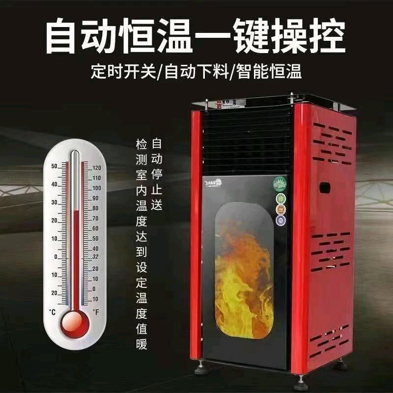 励志前行你