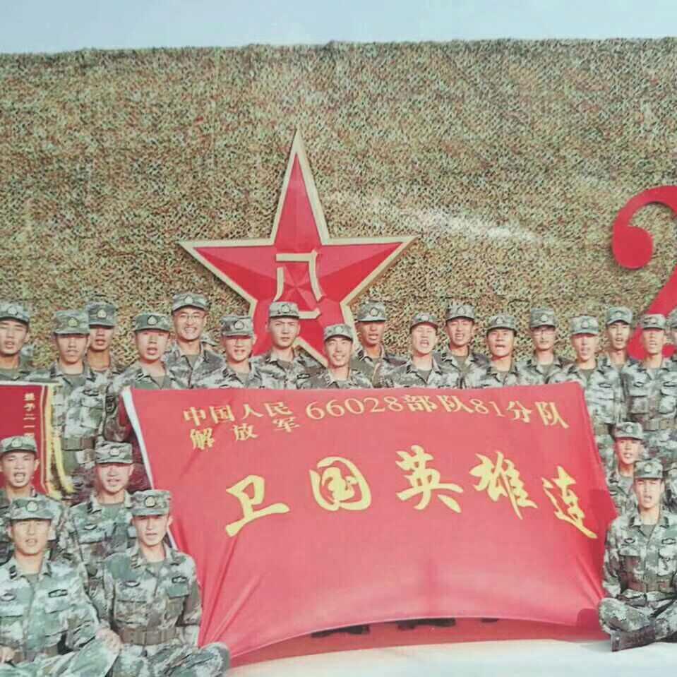 王者