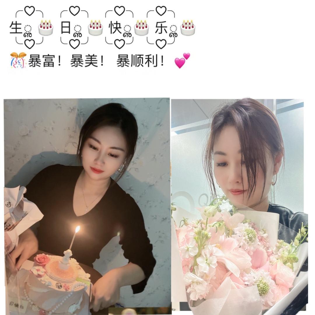 Susan於（绿苑机械）