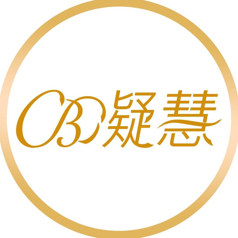 凝慧spa美容会所
