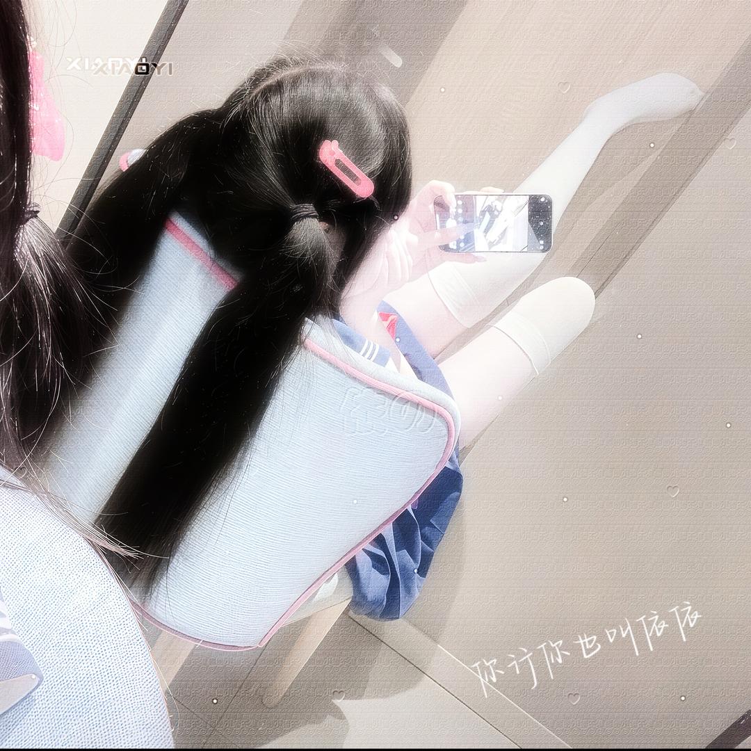 依赖